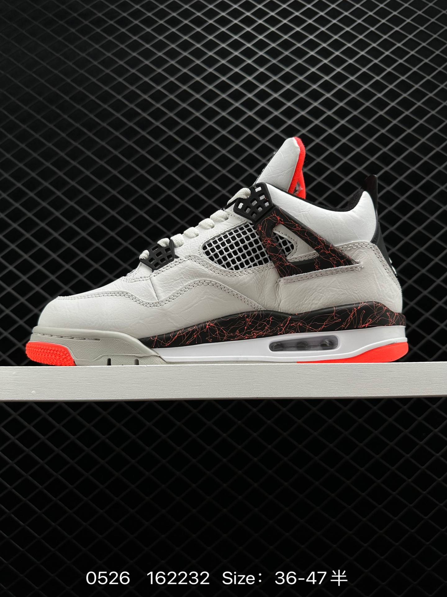 Air Jordan 4 Retro “Hot Lava”